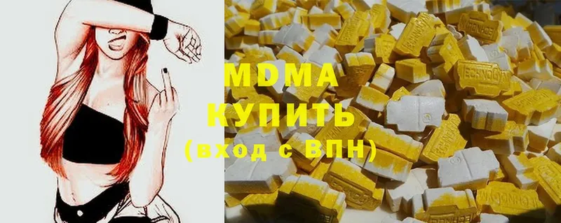 где можно купить   kraken ТОР  MDMA кристаллы  Нытва 